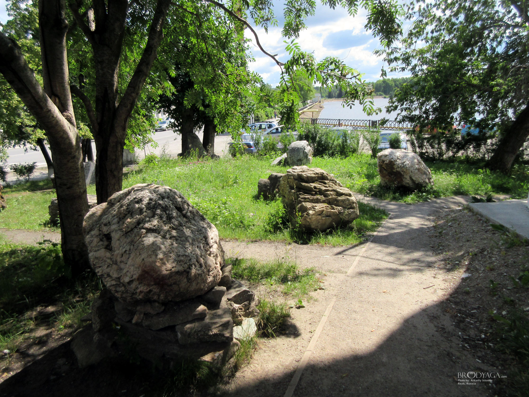 Rezh (Реж)